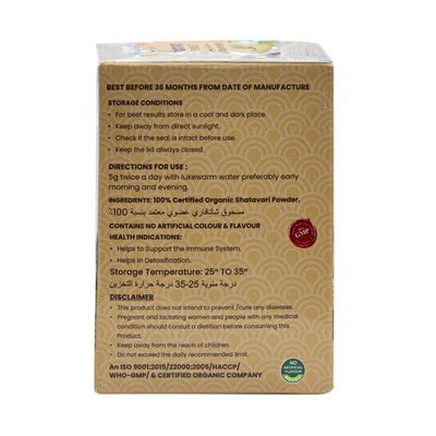 Organic Shatavari Powder 100g image 1