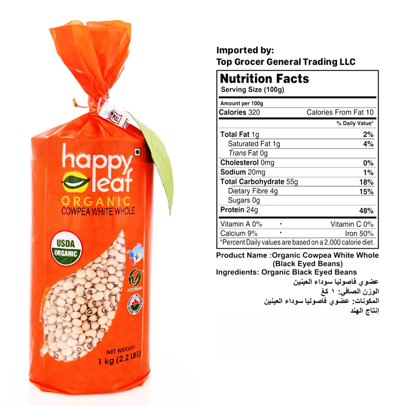 Organic Cowpea White Whole (Lobia) 1 Kg