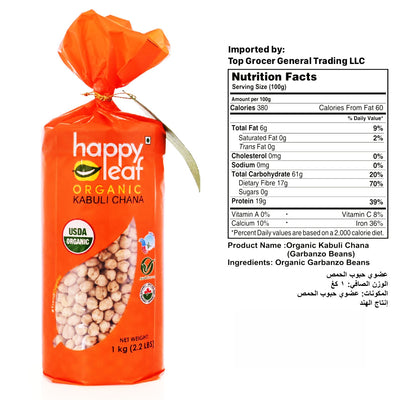 Organic Chickepeas (Kabuli Chana) 1Kg