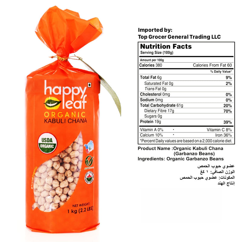 Organic Chickepeas (Kabuli Chana) 1Kg