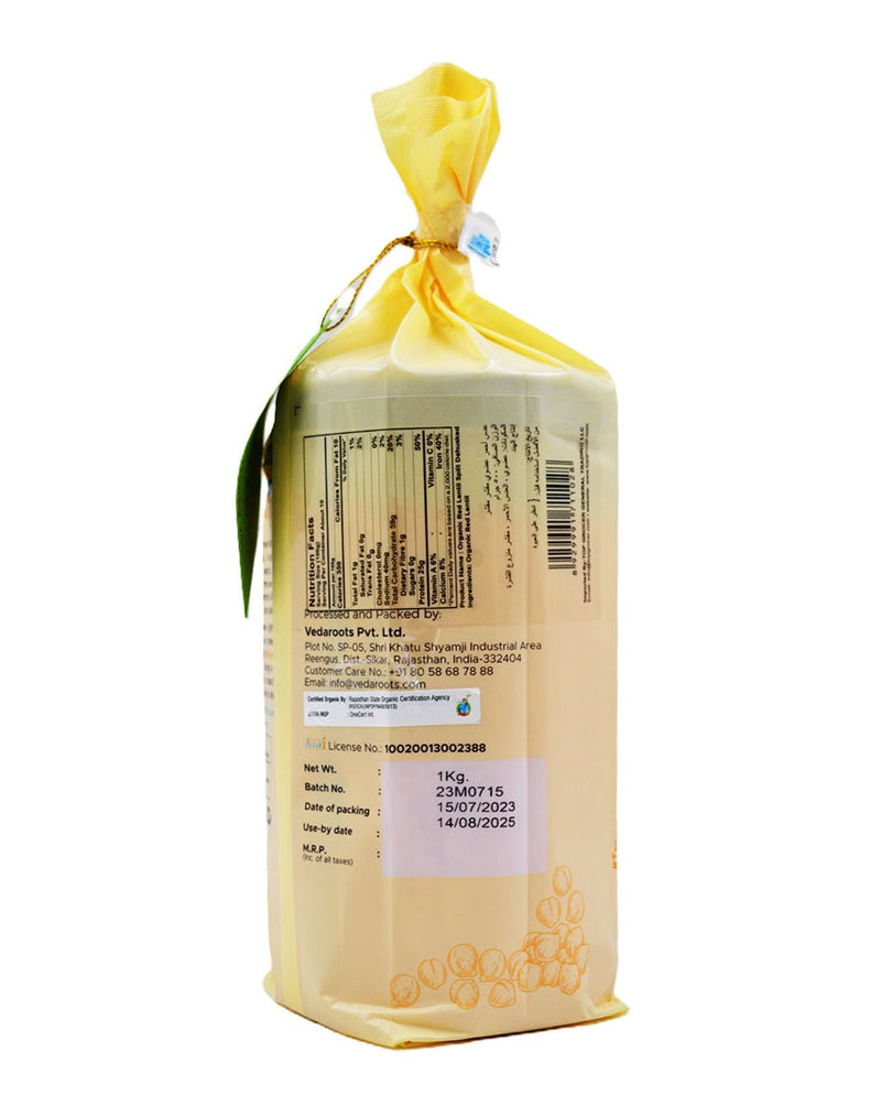 Organic Red Lentils (Masoor Dal) 1 Kg