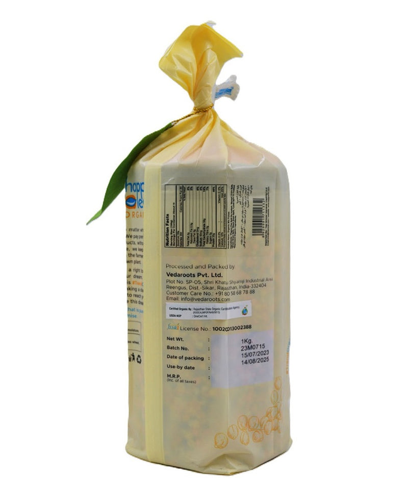 Organic Mix Dal 1 Kg