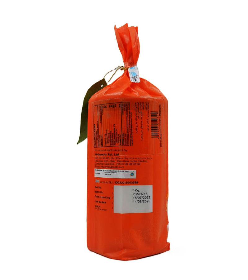 Organic Urad Dal Mogar 1 Kg