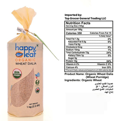 Leaf Organic Wheat Dalia 1 Kg