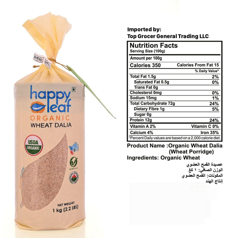 Leaf Organic Wheat Dalia 1 Kg