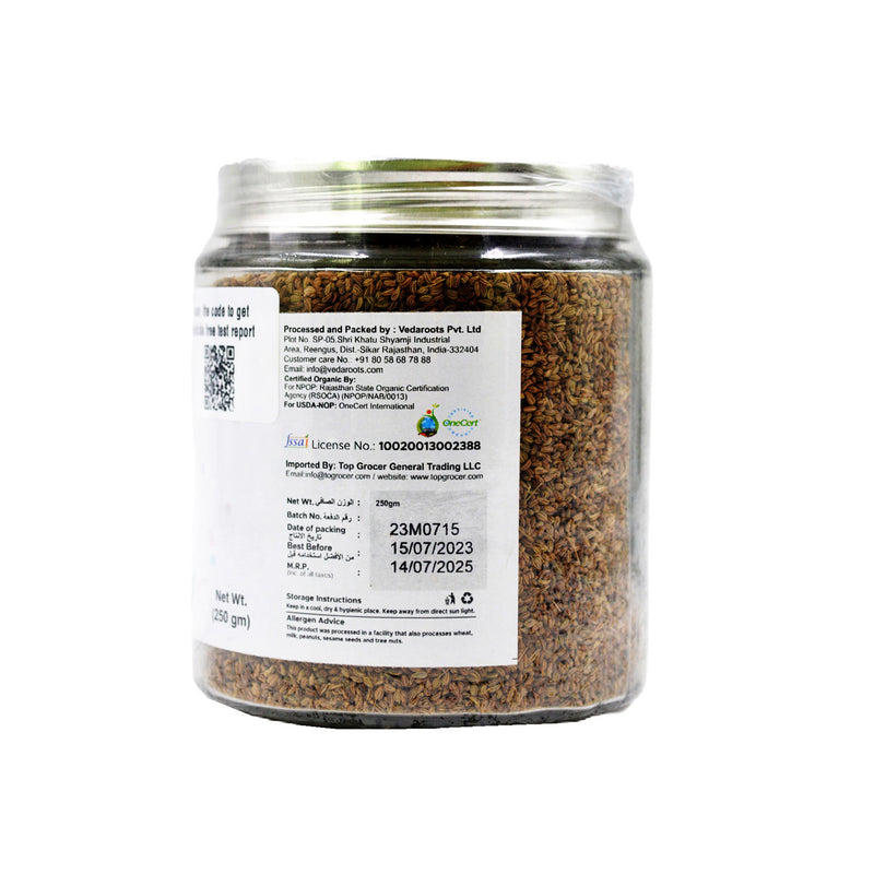 Organic Ajwain 250g