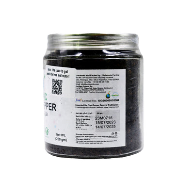 Organic Black Pepper Whole 250g