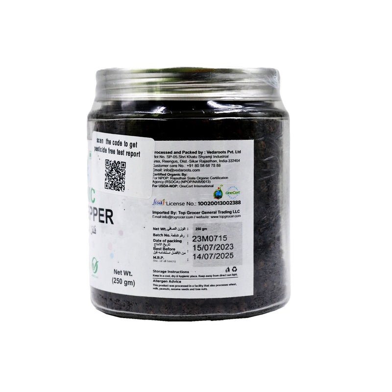 Organic Black Pepper Whole 250g