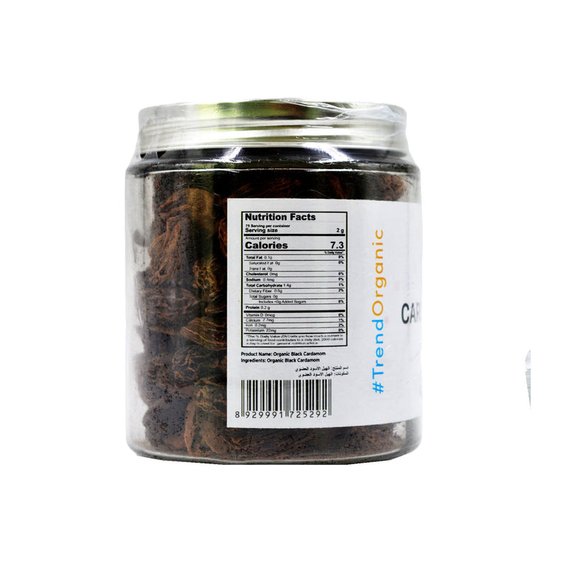 Organic Cardamom Black 150 g