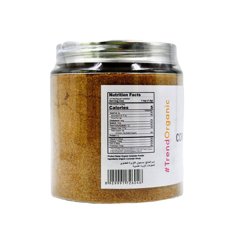 Organic Coriander Powder 200g
