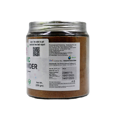 Organic Cumin Powder 250G