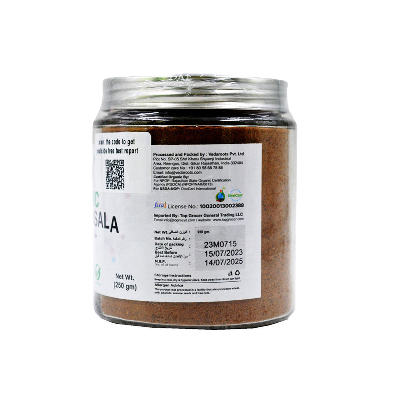 Organic Garam Masala 250g