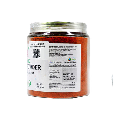 Organic Red Chillies Powder Regular 200g