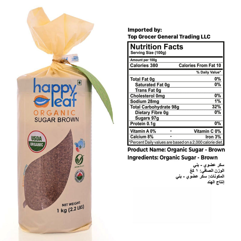 Organic Brown Sugar 1 Kg