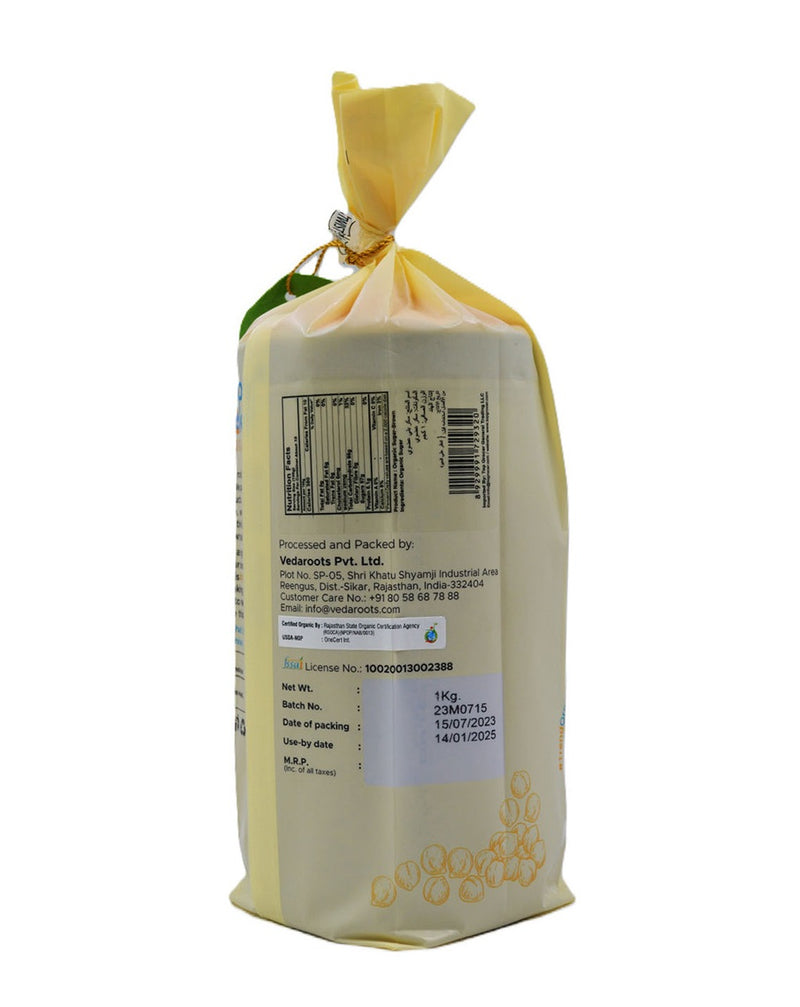 Organic Brown Sugar 1 Kg