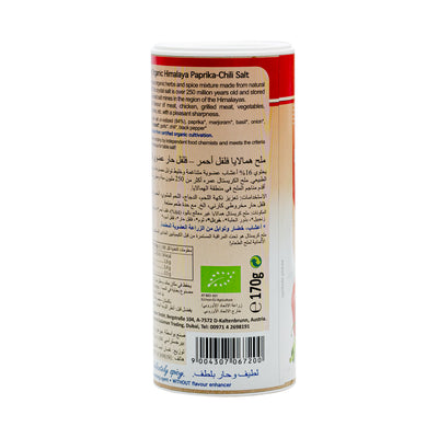Organic Himalaya Salt Paprika-Chili 170g image 1