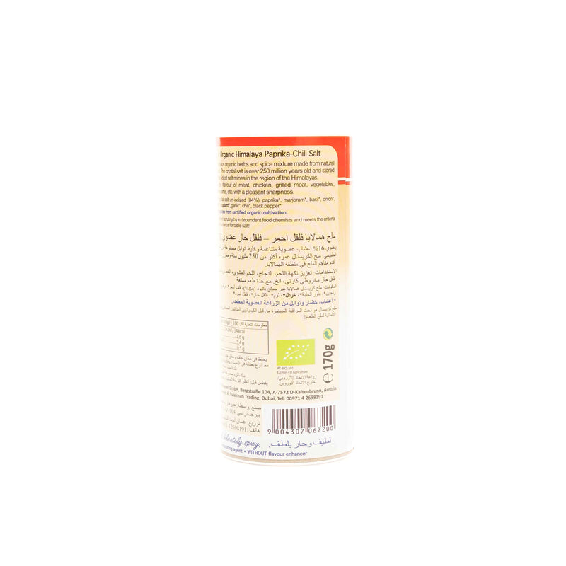Organic Himalaya Salt Paprika-Chili 170g