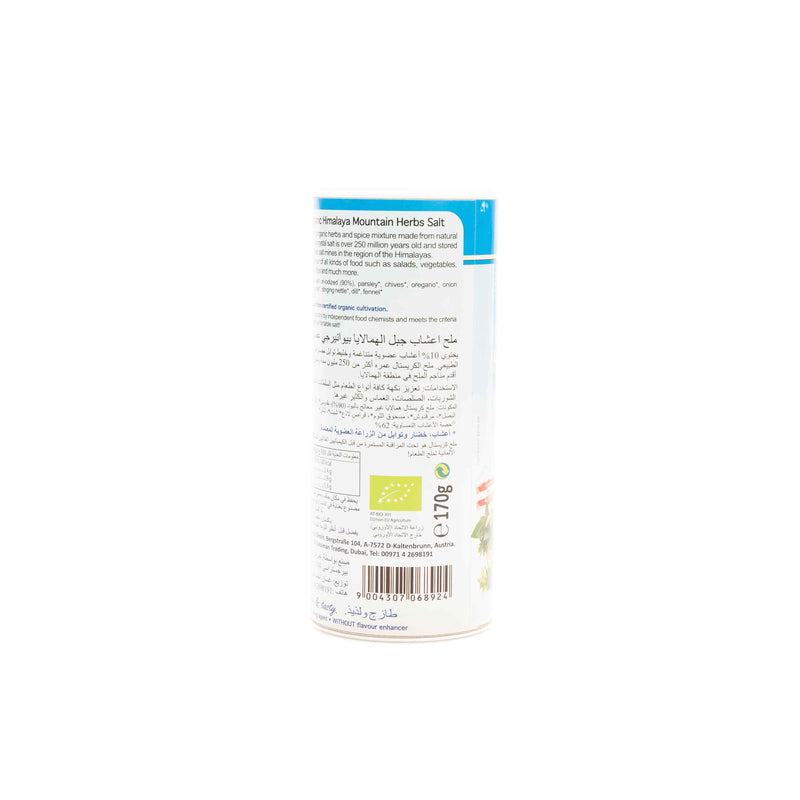 Organic Himalayan Mountain Herb Salt 170g
