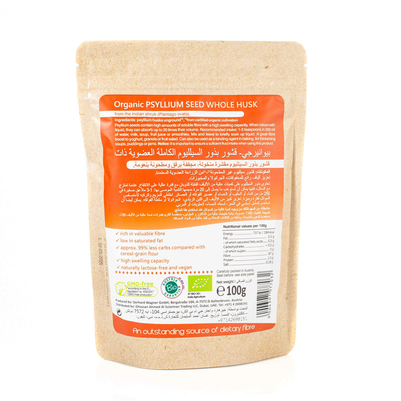 Organic Psyllium Seed Whole Husk flour 100g