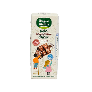 Organic UHT Chocolate Milk 180ml - Meliha -