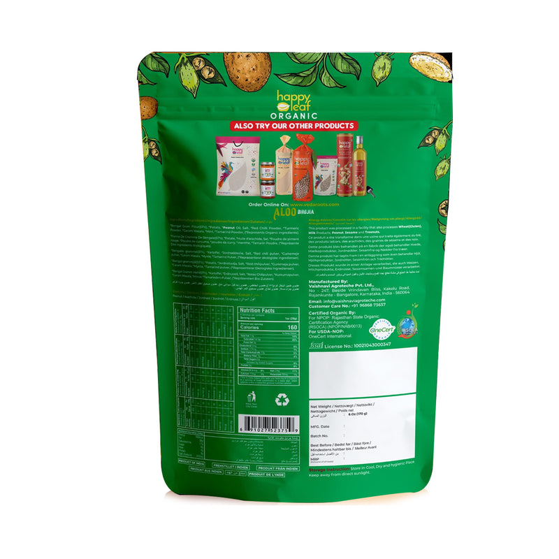 Organic Aloo Bhujia 6 oz