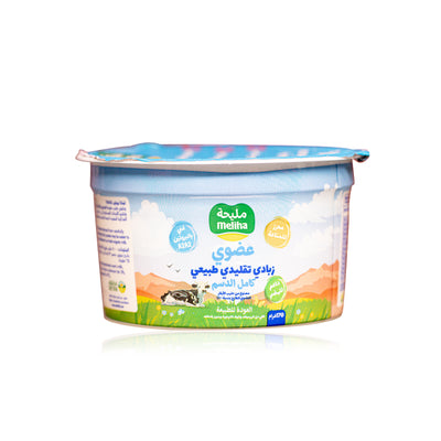 Dairy
