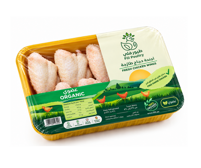 Organic Fresh chicken Wings 450gm