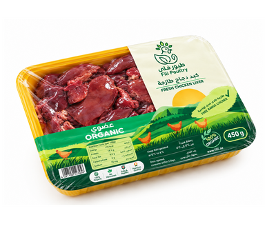Organic Fresh Chicken Liver 450gm
