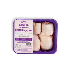 Daarzood Organic Chicken Thighs – Farm-Sealed Pack