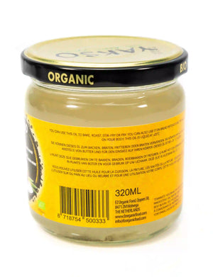 Organic Extra Virgin Coconut Oil 320ml