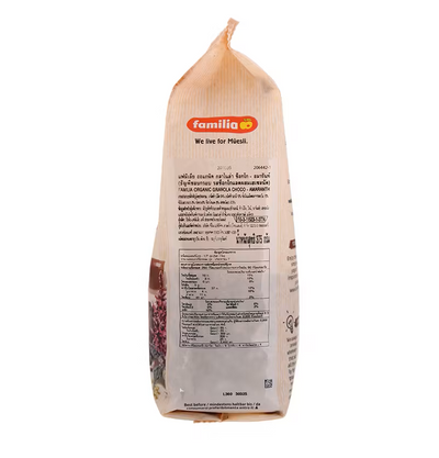 Organic Choco-Amaranth Crunch 375G