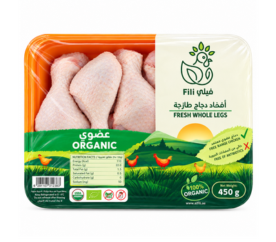 Organic Fresh whole legs 450gm