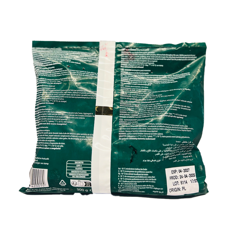 Organic Frozen Sour Cherries 300g