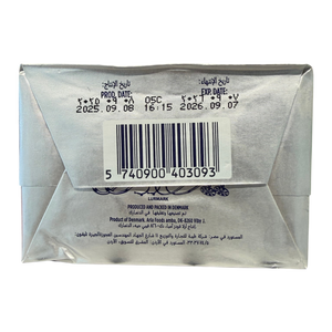 Organic Butter Unsalted 200G_1