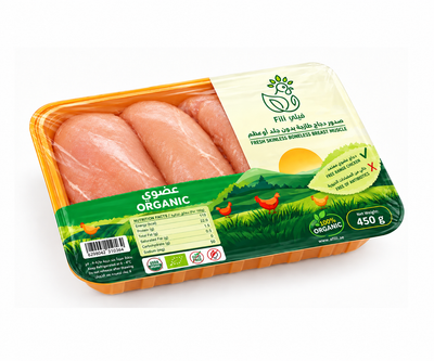 Organic Fresh Skinless Boneless Chicken Breast 450gm