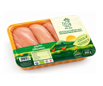 Organic Fresh Skinless Boneless Breast 450gm