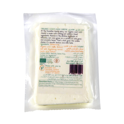 Organic Cow Milk Cheese 150g