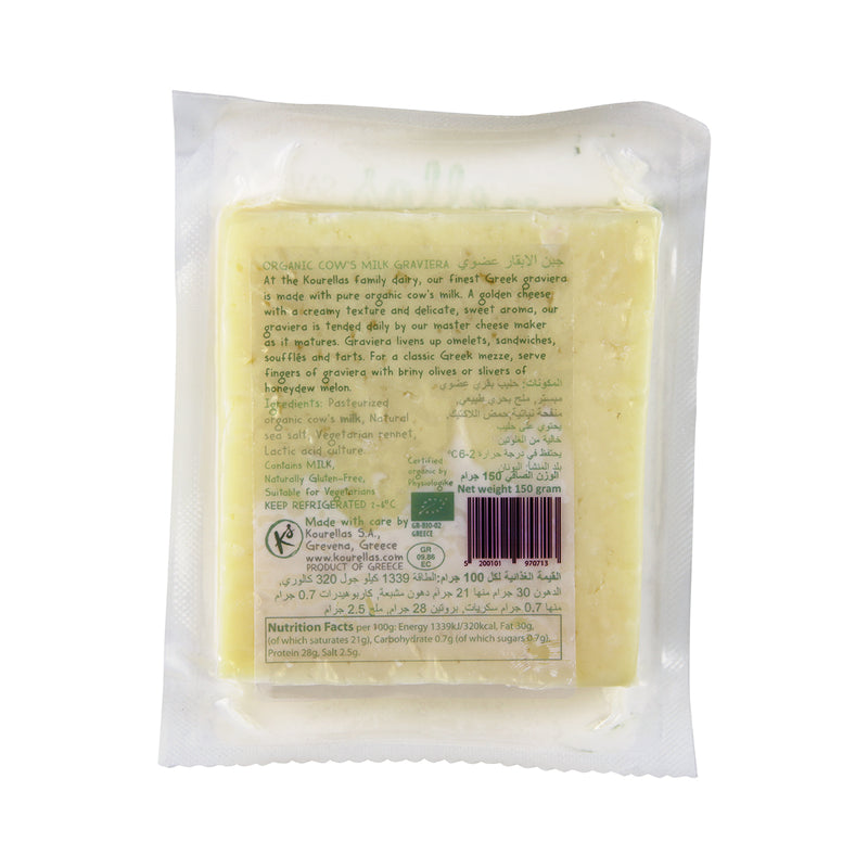 Organic Cow Graviera Cheese 150G