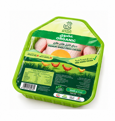 Organic Fresh Whole Chicken 1kg