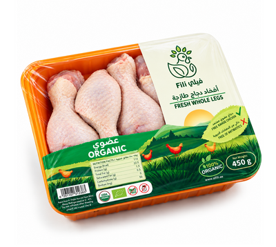 Organic Fresh whole legs 450gm