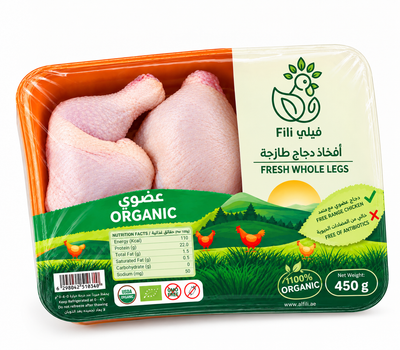 Organic Fresh Whole Chicken Legs 450g