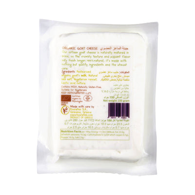 Organic Goat Cheese 150G