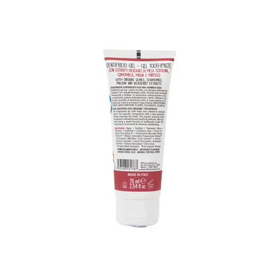 Organic Kids Gel Toothpaste Cherry 75ml