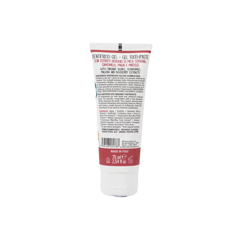 Organic Kids Gel Toothpaste Cherry 75ml