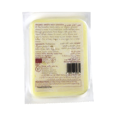 Organic Sheep Graviera Milk Cheese 150G