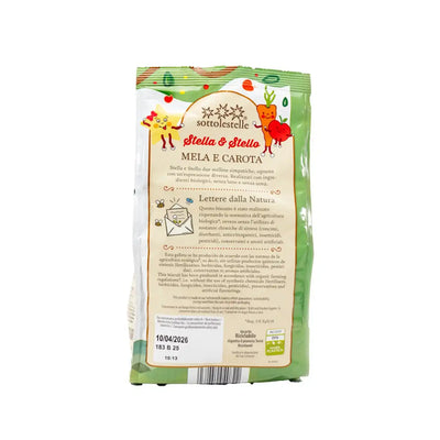 Organic Apple And Carrot Cookie 300g