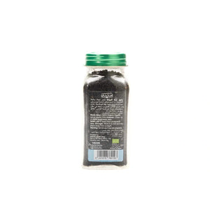 Organic Black Seed 100G