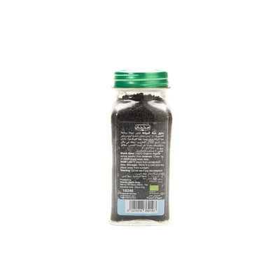 Organic Black Seed 100G