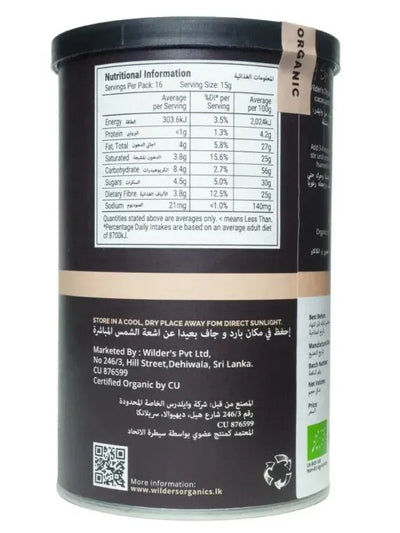 Wilders Organic Chocolate Coconut Latte - 240g
