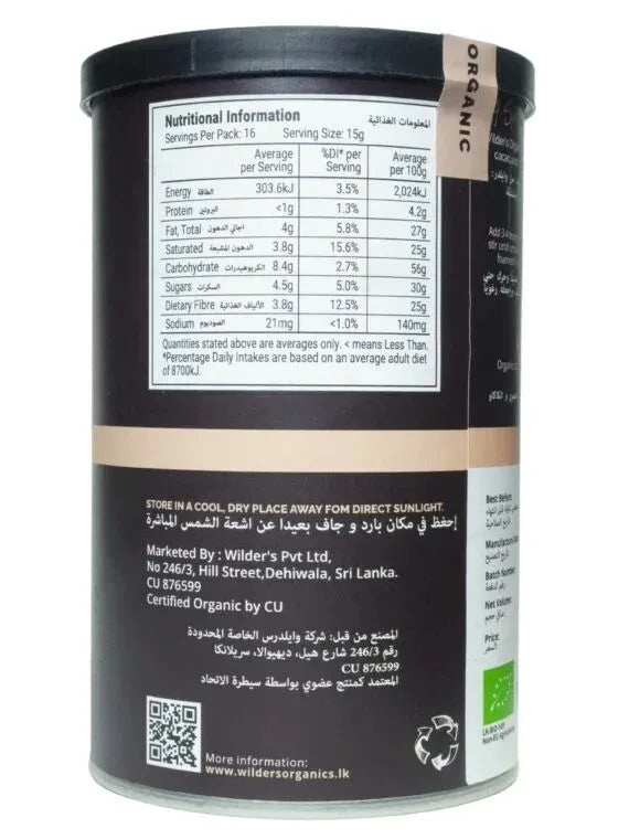 Wilders Organic Chocolate Coconut Latte - 240g